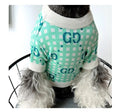Dog Knit Sweater | Gigi Signature Knit Sweater