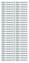 Peel Off Stickers - Papa Maman