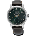 SEIKO Presage Cocktail Time Green Sunburst | SSA459