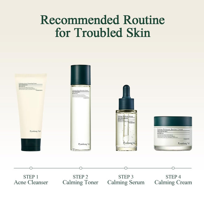 Pyunkang Yul PKY Calming Moisture Barrier Cream Instantly Soothes Sensitive Skin, Hyaluronic Acid & Ceramide for Hydration, Vegan, Korean Skincare (3.38 Fl. Oz, 100ml) 🍁 All In One Marketplace Canada