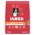 IAMS Proactive Health Minichunks Dry Dog Food – Crunchy Kibble For Adult Dogs – Lamb & Rice Recipe – 13.6KG (30LB) Bag 🍁 All In One Marketplace Canada