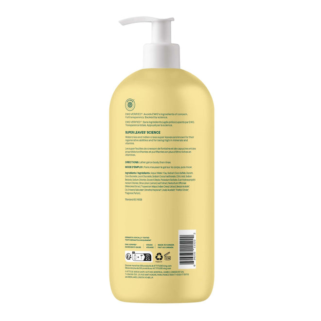 ATTITUDE Body Wash, Made in Canada, EWG Verified Shower Gel, Dermatologically Tested, Plant and Mineral-Based, Vegan Personal Care Products, Earl Grey & Fresh Cucumber Scent, 946 mL 🍁 All In One Marketplace Canada