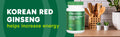 Organika Korean Red Ginseng- 6 Year Old Roots, Energy Support, Stress Support, Warming Effect- 100caps 🍁 All In One Marketplace Canada