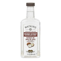 Watkins Coconut Extract with Other Natural Flavors, Non-GMO, Kosher, 325ml, 1 Count 🍁 All In One Marketplace Canada