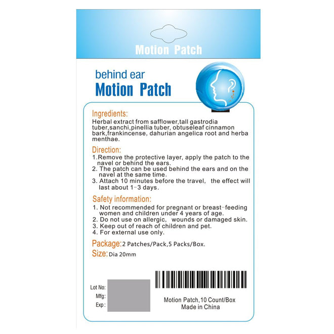 MQ Motion Sickness Patch,30 Count/Box 🍁 All In One Marketplace Canada
