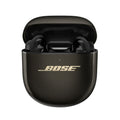 Bose QuietComfort Ultra Earbuds (2nd Gen) - Wireless Noise Cancelling Earbuds with Mic, Immersive Audio, USB-C Charging, Up to 6 Hours Battery, IPX4 Rating, Desert Gold - Limited Edition 🍁 All In One Marketplace Canada