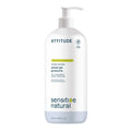 ATTITUDE Body Wash for Sensitive Skin, EWG Verified Shower Gel, Soothing Oat, Dermatologically Tested, Plant and Mineral-Based, Vegan Personal Care, Unscented, 946 mL 🍁 All In One Marketplace Canada