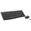 Logitech MK295 Mouse & Keyboard Combo with SilentTouch Technology, Full Numpad, Advanced Optical Tracking, Lag-Free, 90% Less Noise - Graphite 🍁 All In One Marketplace Canada
