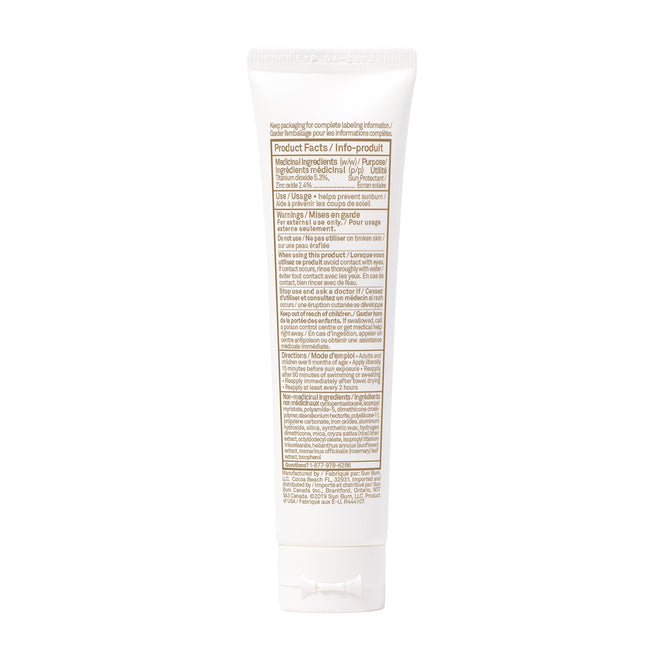 Sun Bum Mineral Spf 30 Tinted Face Lotion | Vegan and Reef friendly (Octinoxate & Oxybenzone Free) Broad Spectrum Natural Sunscreen with Uva/uvb Protection | 1.7 Oz, 1.7 ounces 🍁 All In One Marketplace Canada
