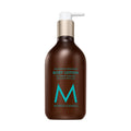 Moroccanoil Body Lotion, Fragrance Originale, 12.2 Fl. Oz. 🍁 All In One Marketplace Canada