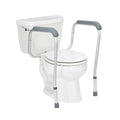 Medline Toilet Safety Rail for Seniors with Easy Installation; Height Adjustable Toilet Safety Frame; Bathroom Assist Rail with Armrests; Bathroom Safety; 250 lb. Weight Capacity 🍁 All In One Marketplace Canada