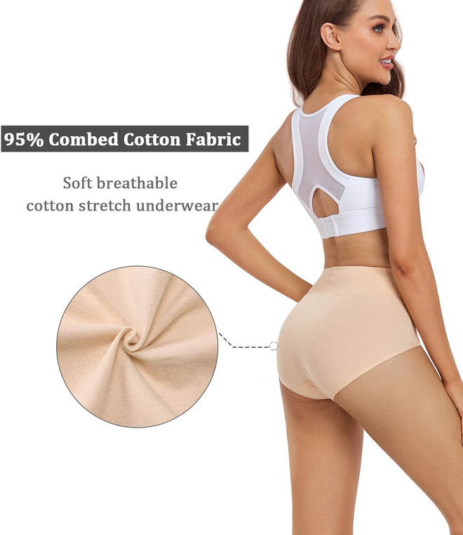 wirarpa Women's High Waisted Cotton Briefs Ladies Underwear Comfortable Panties 5 Pack Beige Medium 🍁 All In One Marketplace Canada