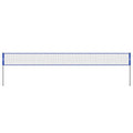 VEVOR Outdoor Portable Volleyball Net System, Adjustable Height Steel Poles, Professional Volleyball Set with PVC Volleyball, Pump, Carrying Bag, Heavy Duty Volleyball Net for Backyard, Beach, Lawn 🍁 All In One Marketplace Canada