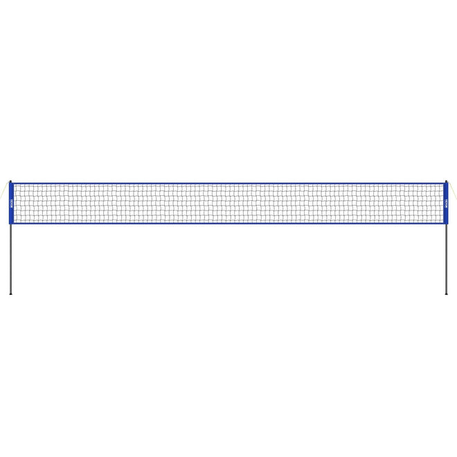 VEVOR Outdoor Portable Volleyball Net System, Adjustable Height Steel Poles, Professional Volleyball Set with PVC Volleyball, Pump, Carrying Bag, Heavy Duty Volleyball Net for Backyard, Beach, Lawn 🍁 All In One Marketplace Canada