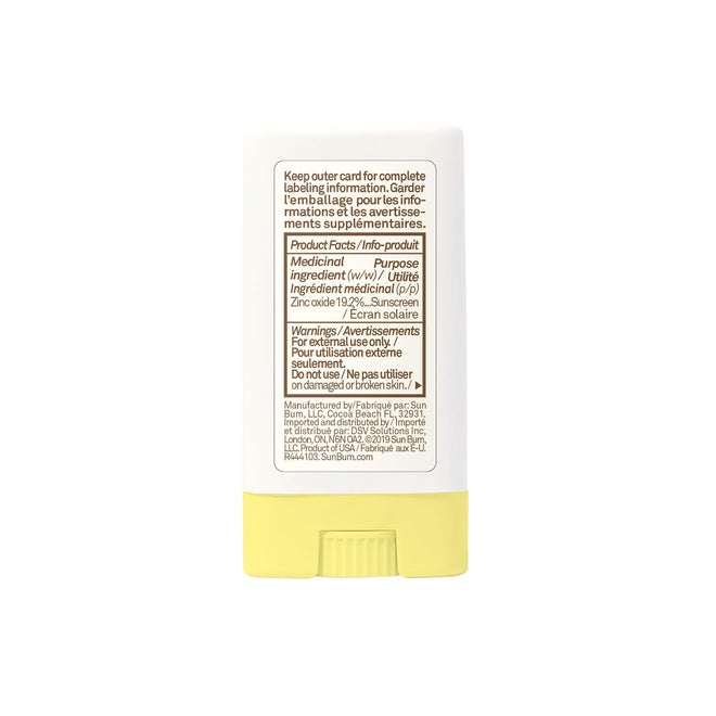 Sun Bum Baby Bum Spf 50 Sunscreen Face Stick | Mineral Uva/uvb Face and Body Protection for Sensitive Skin | Fragrance Free | Travel size | 13g 🍁 All In One Marketplace Canada