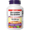 Webber Naturals Glucosamine Chondroitin, Double Strength, 144 Capsules, Helps Relieve Joint Pain Associated with Osteoarthritis 🍁 All In One Marketplace Canada