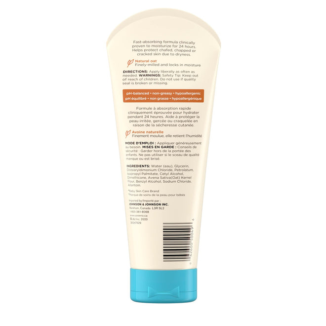 Aveeno Baby Gift Set With Baby Wash And Shampoo 236 mL, Baby Daily Moisturizing Lotion 227 mL and Penaten Diaper Rash Cream 113g 🍁 All In One Marketplace Canada