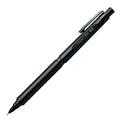 Pentel Orenz Nero Automatic Mechanical Pencil, 0.5mm, Metal Barrel, 1PK 🍁 All In One Marketplace Canada