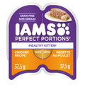 IAMS PERFECT PORTIONS Kitten Wet Cat Food, Chicken Flavour, 75g (24 pack) 🍁 All In One Marketplace Canada
