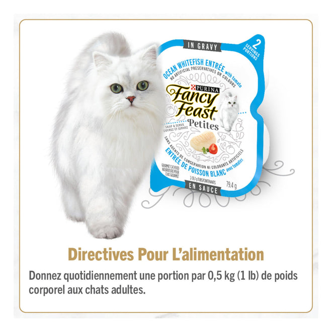 Fancy Feast Petites Wet Cat Food, Seafood Favourites 79.4g (24 Pack) 🍁 All In One Marketplace Canada