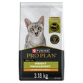 Pro Plan Dry Cat Food, Weight Management, Chicken & Rice 3.18kg 🍁 All In One Marketplace Canada