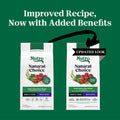 Nutro Natural Choice Adult Dry Dog Food, Lamb Flavour, 2.27kg 🍁 All In One Marketplace Canada