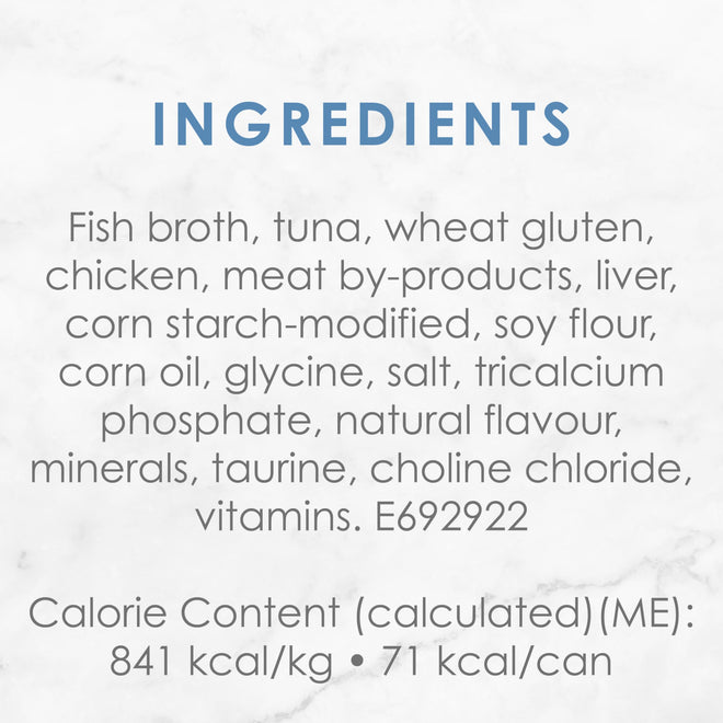 Fancy Feast Grilled Wet Cat Food, Tuna Feast - 85 g Can (24 Pack) 🍁 All In One Marketplace Canada