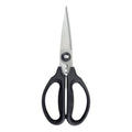 OXO Good Grips Good Grips Kitchen Shears Black 8.75 inches 🍁 All In One Marketplace Canada