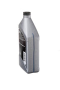 Quicksilver 858075Q01 Power Trim and Steering Fluid, 32 Oz. Bottle 🍁 All In One Marketplace Canada