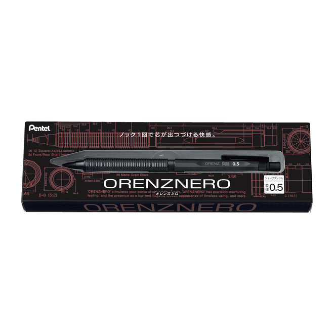 Pentel Orenz Nero Automatic Mechanical Pencil, 0.5mm, Metal Barrel, 1PK 🍁 All In One Marketplace Canada
