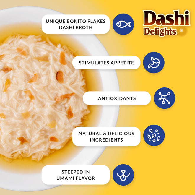 INABA Dashi Delights for Cats, 70 gram Cup, 12 Cups Total, Chicken Variety 🍁 All In One Marketplace Canada