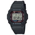 Casio G-Shock GWM5610-1 Men's Solar Black Resin Sport Watch 🍁 All In One Marketplace Canada