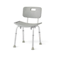 Medline Bath Chair with Back, Shower Chair has Height Adjustable Legs, Tool-Free Assembly, Shower Seat with Suction Cup Feet, Gray 🍁 All In One Marketplace Canada