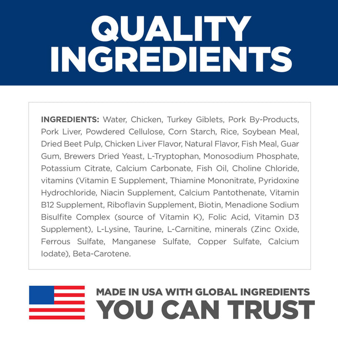 Hill's Science Diet Urinary Hariball Control, Adult 1-6, Urinary Track Health & Hairball Control Support, Wet Cat Food, Chicken Minced, 2.9 oz Can, Case of 12 🍁 All In One Marketplace Canada