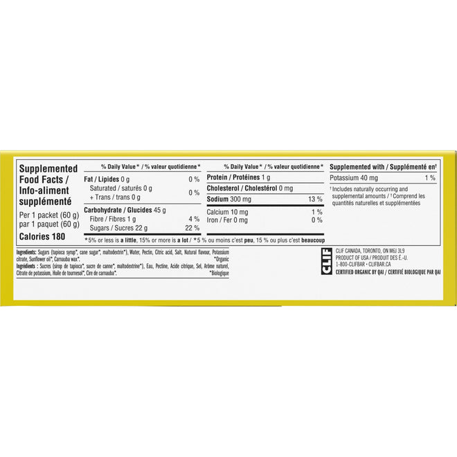 Clif Bloks Energy Chews, Margarita Flavour, Organic, 60 g (Pack of 18) 🍁 All In One Marketplace Canada