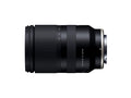 Tamron 17-70mm f/2.8 Di III-A VC RXD Lens for Sony E APS-C Mirrorless Cameras (6 Year Limited Canadian Warranty for New Lenses Only) 🍁 All In One Marketplace Canada