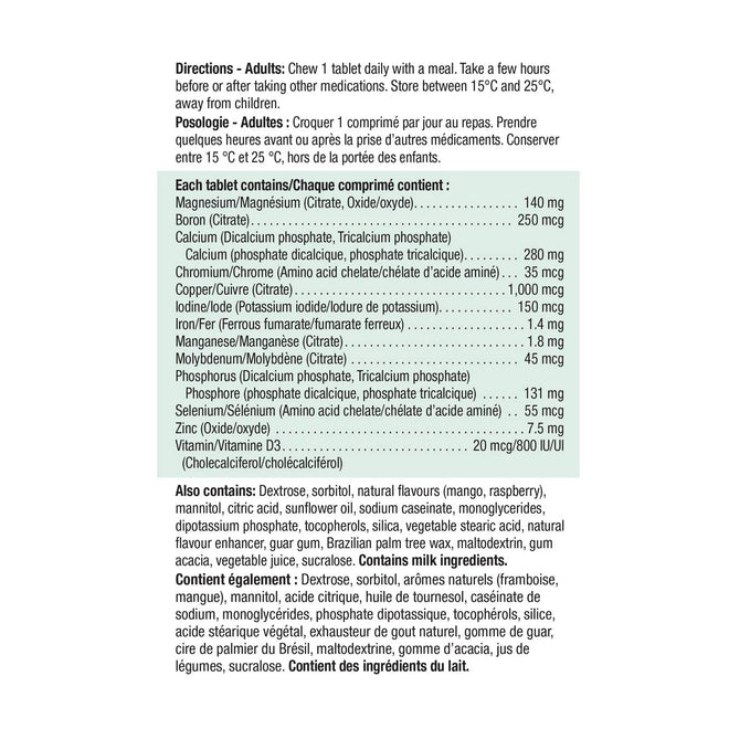 Jamieson Chewable Magnesium Mineral Complex Raspberry Mango Flavour, with 800 IU Vitamin and 140 mg Magnesium, 12 Essential Minerals, Supports Muscle and Bone Health, Gluten-Free, 60 Count 🍁 All In One Marketplace Canada