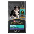 Purina Pro Plan Dry Puppy Food, Development Lamb & Rice - 15.4 kg Bag (1 Pack) 🍁 All In One Marketplace Canada