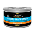 Purina Pro Plan Wet Cat Food, Focus, Adult Urinary Tract Health Formula Chicken Entrée, 3-Ounce Can, Pack of 24 🍁 All In One Marketplace Canada