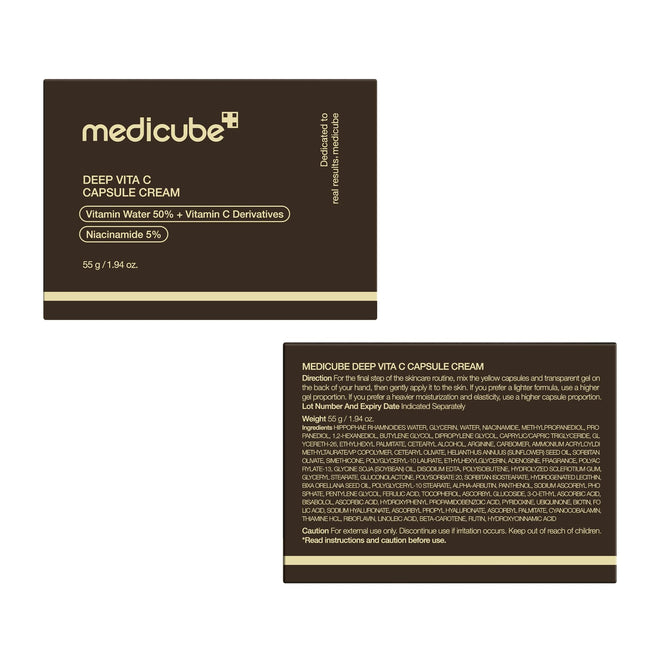 Medicube Deep Vita C Capsule Cream, 55g, Dual-Texture Moisturizer with Vitamin Capsules and Gel Base 🍁 All In One Marketplace Canada