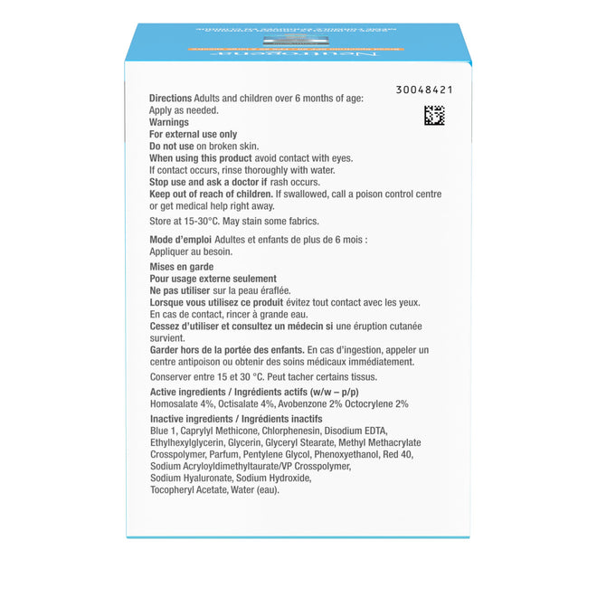 Neutrogena Hydro Boost Gel Cream Face Moisturizer with Sunscreen SPF – Hyaluronic Acid for Hydrated Skin – Fast Absorbing, Oil-Free, Non-Comedogenic 47mL 🍁 All In One Marketplace Canada