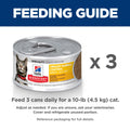 Hill's Science Diet Urinary Hariball Control, Adult 1-6, Urinary Track Health & Hairball Control Support, Wet Cat Food, Chicken Minced, 2.9 oz Can, Case of 24 🍁 All In One Marketplace Canada