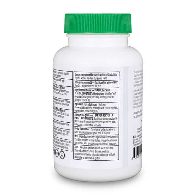 Organika Canadian-Made Vegetarian Collagen - Sourced From Natural Eggshell Membrane | For Healthier Skin, Hair, Nails and Joints - 60vcaps 🍁 All In One Marketplace Canada