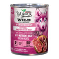 Beyond Wild Wet Dog Food, Ground Entrée Beef, Liver & Lamb (12 Pack) 🍁 All In One Marketplace Canada