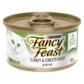 Fancy Feast Wet Cat Food, Pate Turkey & Giblets Feast - 85 g Can (24 Pack) 🍁 All In One Marketplace Canada