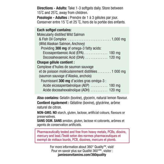 Jamieson Wild Salmon & Fish Oil 1,000 mg, No Fishy Aftertaste, Supports Heart Health and Brain Health. With Wild Alaskan Salmon, EPA, and DHA, Non-GMO, Gluten-Free, Proudly Canadian, 210 Softgels 🍁 All In One Marketplace Canada