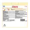 INABA Churu Cat Treats, Lickable, Squeezable Creamy Purée with Vitamin E, 14 Grams per Tube, 120 Tubes Total, Chicken Variety 🍁 All In One Marketplace Canada