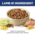 Hill's Science Diet Adult Large Breed Lamb Meal & Brown Rice Recipe Dry Dog Food 14.9 kg Bag 🍁 All In One Marketplace Canada