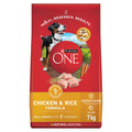 Purina ONE Dry Dog Food, Microbiome Balance with Chicken & Rice 7kg 🍁 All In One Marketplace Canada