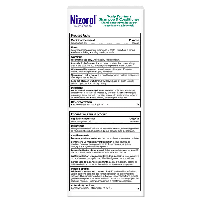 Nizoral Scalp Psoriasis Shampoo - Maximum Strength 200ml 🍁 All In One Marketplace Canada
